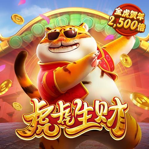 乐乐捕鱼官方网站