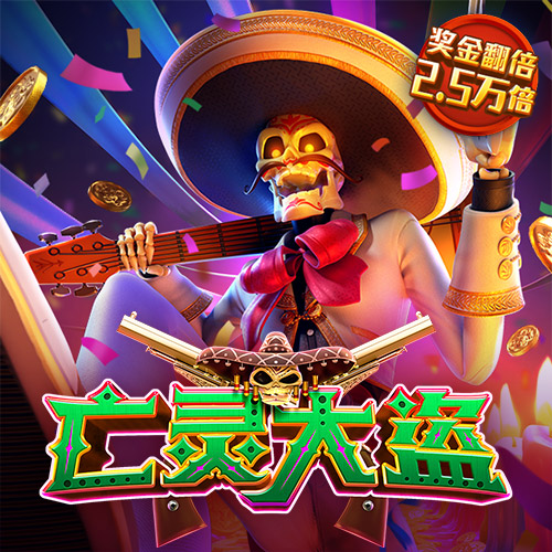 kok全站下载