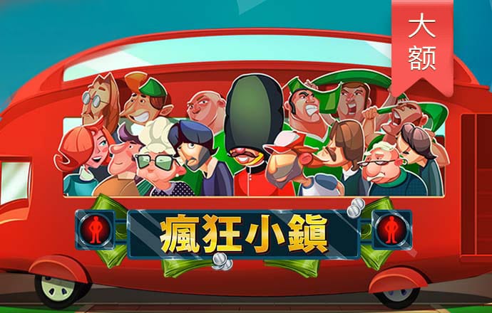 欧宝电竞官方app下载