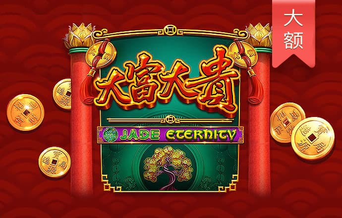 威廉体育app官网下载